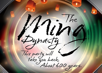 March – The Ming Dynasty